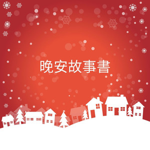 趴男朋友腿被脱裙打屁股视频
