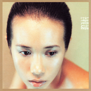 趴男朋友腿被脱裙打屁股视频
