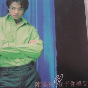 趴男朋友腿被脱裙打屁股视频
