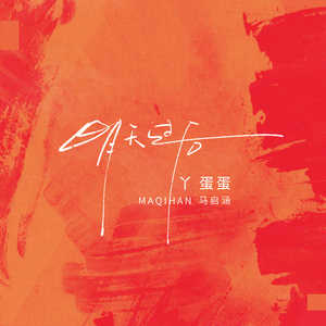 趴男朋友腿被脱裙打屁股视频
