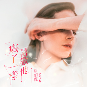 趴男朋友腿被脱裙打屁股视频
