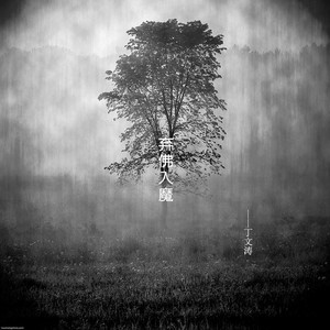 趴男朋友腿被脱裙打屁股视频
