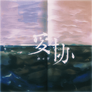 趴男朋友腿被脱裙打屁股视频
