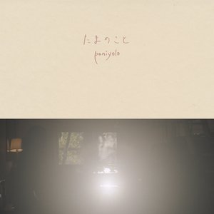 趴男朋友腿被脱裙打屁股视频
