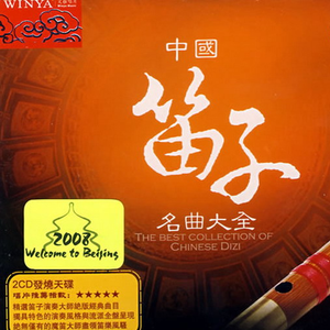 趴男朋友腿被脱裙打屁股视频
